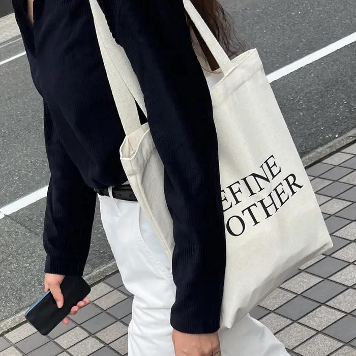 Logo Eco Bag (Natural)