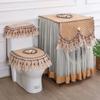 Lace Embroidered Toilet Washing Machine Cover Home Decoration Toilet Cover Detachable Machine Cover  Washing Machine Cabinet