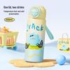 Cartoon Stainless Steel Insulated Water Cup