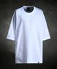 Kileutimuka Sleeve Embroidery Short Sleeve T-Shirt White