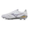 Mizuno Morelia Neo White Light Grey P1GA239004