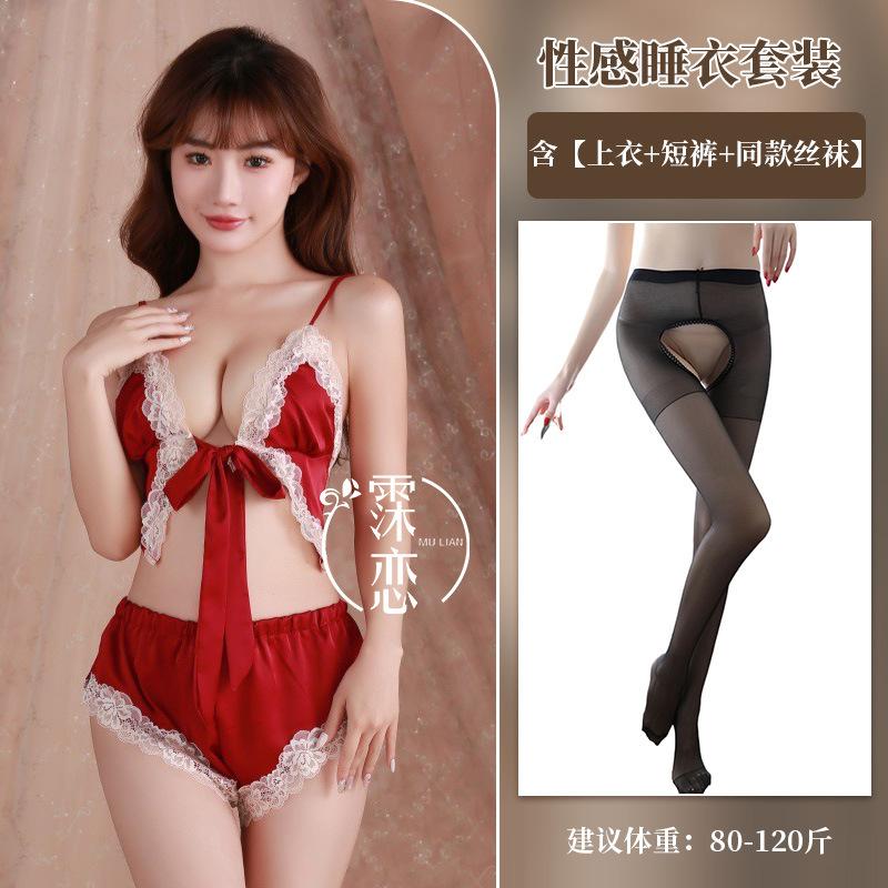 Sexy lingerie small chest lace sexy hot hollow straps uniform temptation pure desire suit