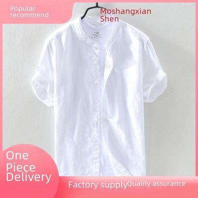 Men's Short-Sleeve Stand Collar White Linen Shirt, Casual Loose Fit, Lightweight Summer Cotton.
