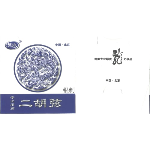 

Tokushu AES-252 Dragon s Best Silver Industry String Blue Dragon (Blue Dragon) Erhu String Set