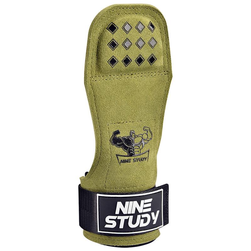 XINBODA Fitness Lifting Straps