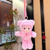 Cute Fluffy Plush Vinyl Doll Keychain Bag Pendant Birthday Gifts Cute Bag Charm Anime Figure Girls Gift