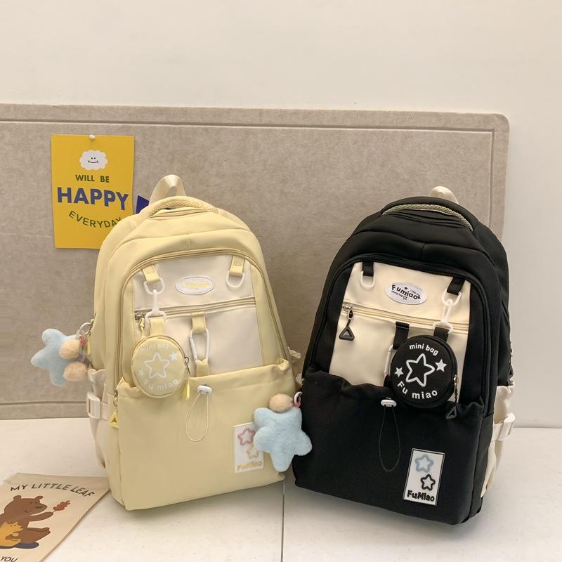 Schoolbag Japanese girls schoolbag Junior high school students Korean version large capacity backpack College wind backpack High school students
