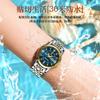 Watch Women'S Waterproof Calendar Luminous Women'S Watch