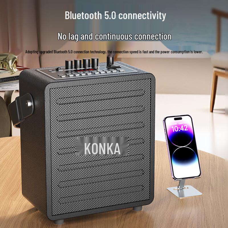 Konka Portable Outdoor Bluetooth Speaker with Radio & Mic