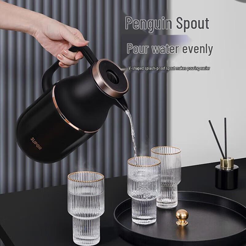 Supor Xingchen 304 Stainless Steel Vacuum Thermos Kettle