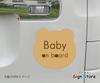SignStore Baby On Board Sticker 12cm X 12.5cm Multicolor Vinyl Made In Japan sticker_car_natural_11_Baby (Beige)