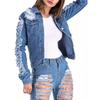 2026 Women's Plus Size Lapel Denim Jacket - European & American Style