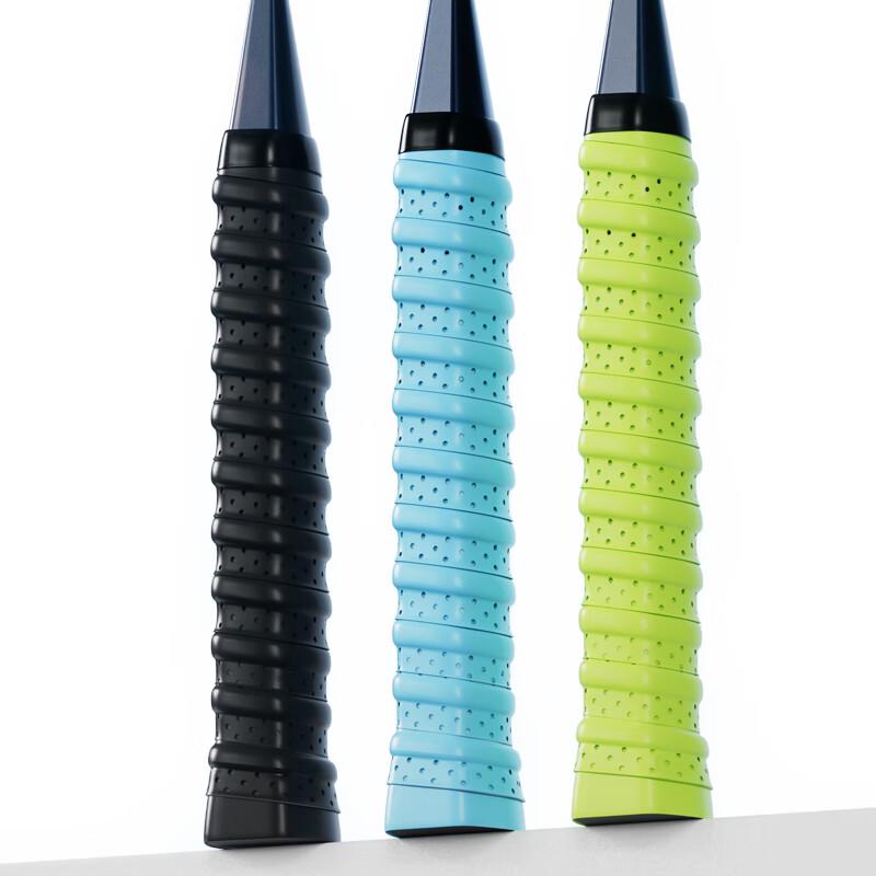 Badminton Racket Keel Overgrip