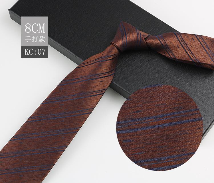 Men'S Tie British Retro Dark Brown Coffee Gold Striped Gentleman'S Suit Shirt Dress Professional High-End Hand Style