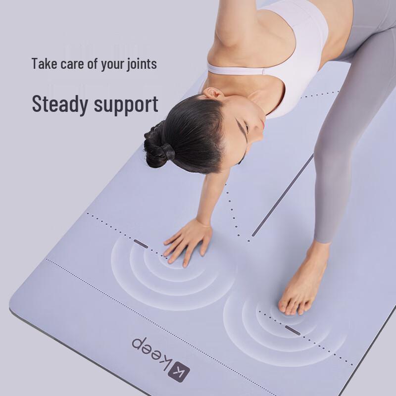 Professionelle Anti-Rutsch Yoga-Matte aus Naturkautschuk, 80 cm breit