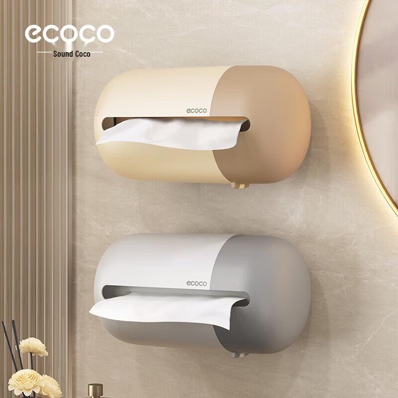 Ecoco Wall-Mounted Tissue & Towel Dispenser