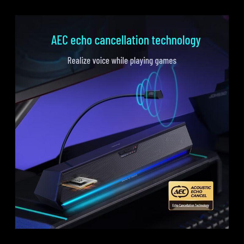 EDIFIER G1500bar 7.1 Gaming Speaker CN plug (adapter included)