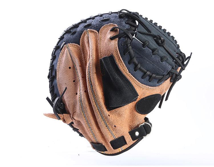 Professional Adult Full Cowhide Baseball Glove for Catchers, Infielders, and Pitchers