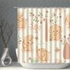 Cartoon Beige Shower Curtain Waterproof Cloth Colour Animal Butterfly White Print Bath Curtains Child Girl Bathroom Screen Set