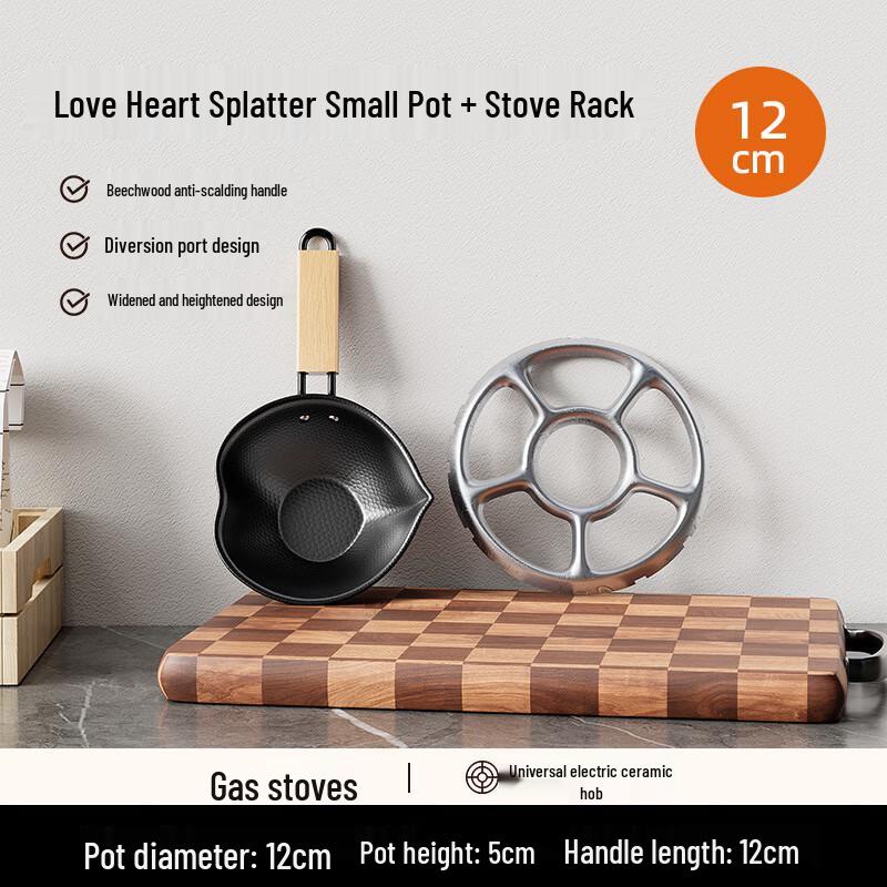 Mini Wrought Iron Frying Pan with Stove Rack