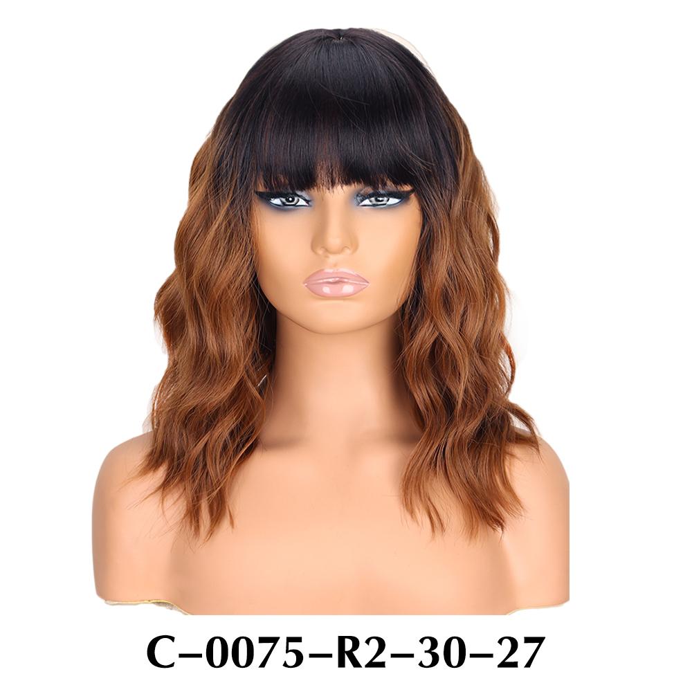 

Синтетический короткий волнистый парик Боб с челкой, парики до плеч, темные парики для женщин, ежедневное использование 35cm