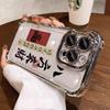 Applicable to Samsung S26 good luck mobile phone case S25FE painted electroplating A37 downwind and smooth water A57 four corners anti-drop soft cover