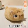 16Cm Fluffy Cat Plush Doll & Pendant Stuffed Kitten Small Cartoon Animal Keyring Plushie Decor For Bag Gift