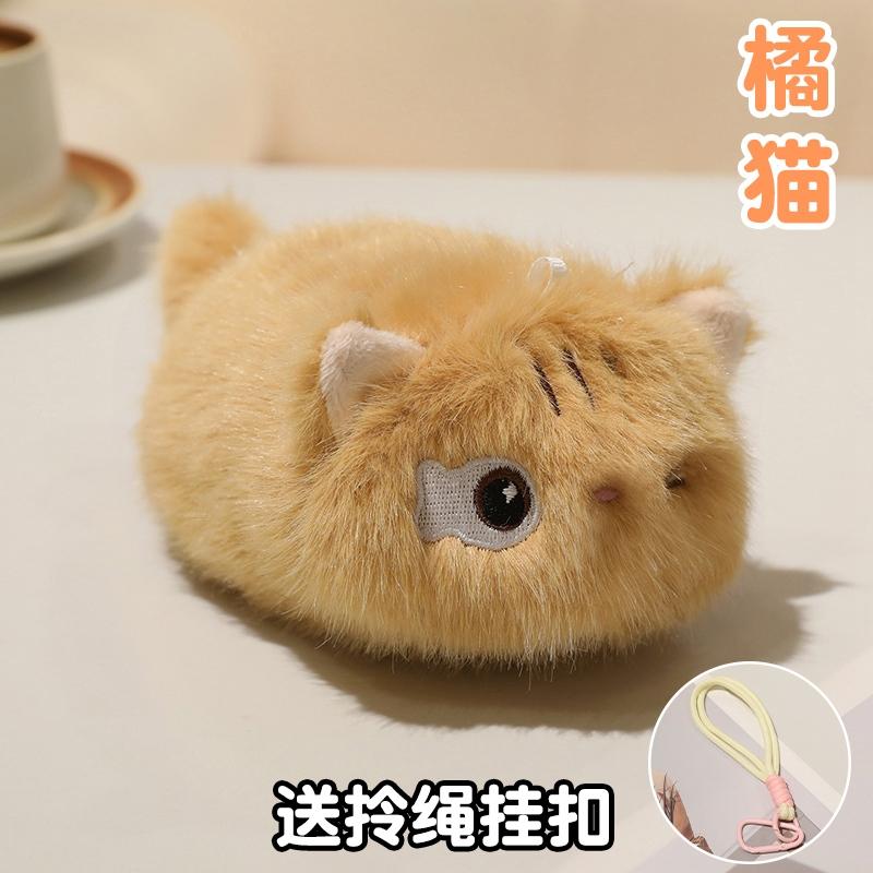 16Cm Fluffy Cat Plush Doll & Pendant Stuffed Kitten Small Cartoon Animal Keyring Plushie Decor For Bag Gift