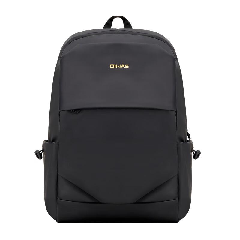 Aishiwashi Nano-Tech Large Capacity Backpack 1