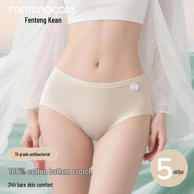 FENTENGCARE Women's 7A Antibacterial Cotton Mid-Waist Underwear 5-Pack