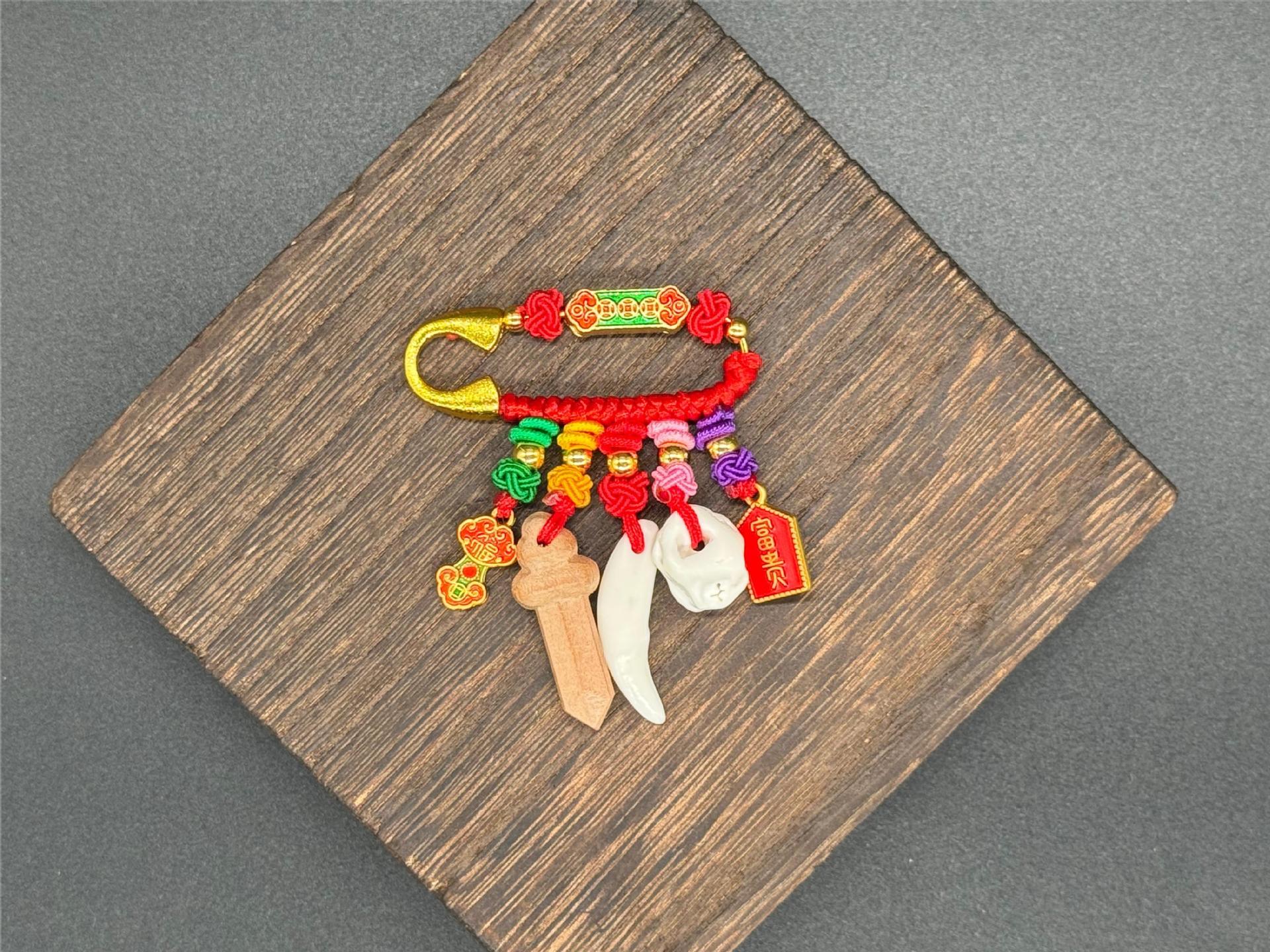 

Дитячий кулон з персикового дерева та заспокійлива брошка для вагітних жінок та немовлят Without Display Box