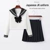 Black Collar White Three-Piece JK Uniform Set: Long Sleeve, Short Skirt, Japanese Authentic Academy Style