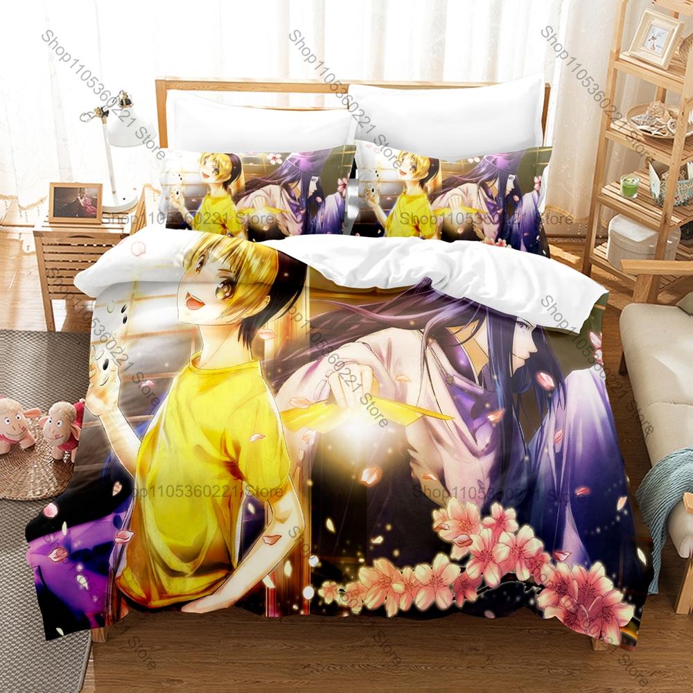 Classic Board Game Anime Hikaru No Go 3PCS Bedding Duvet Cover + 2 Pillowcases Go Player Fan Quilt Set Classic Board Game