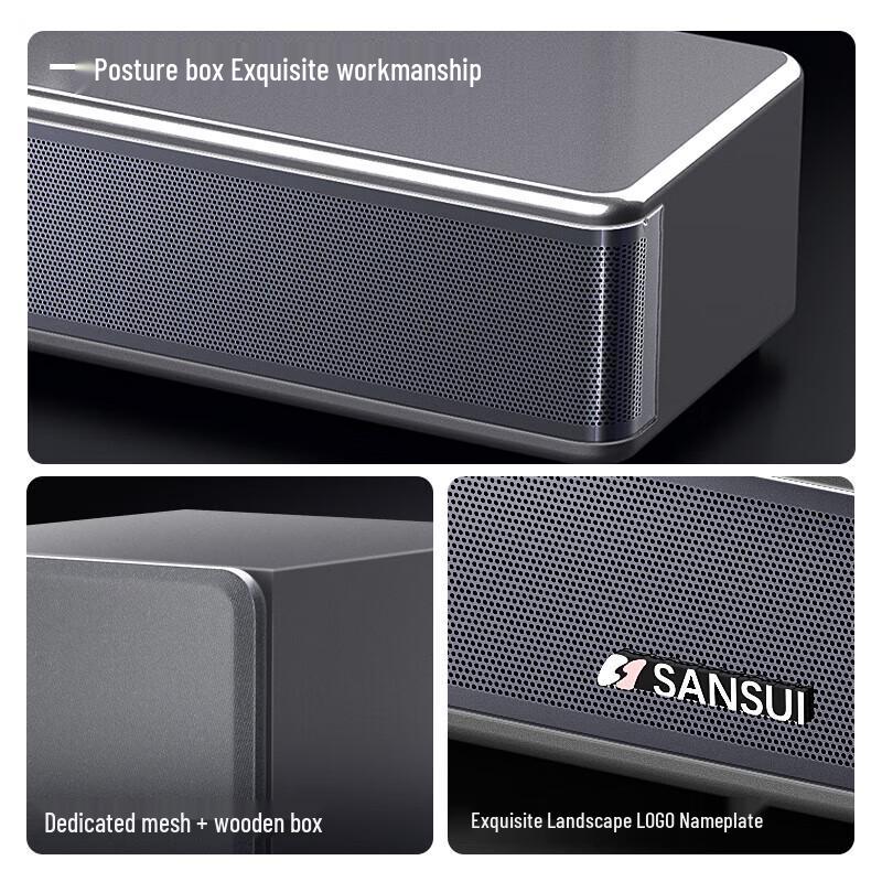 Shanshui 95S Home Theater KTV Soundbar System