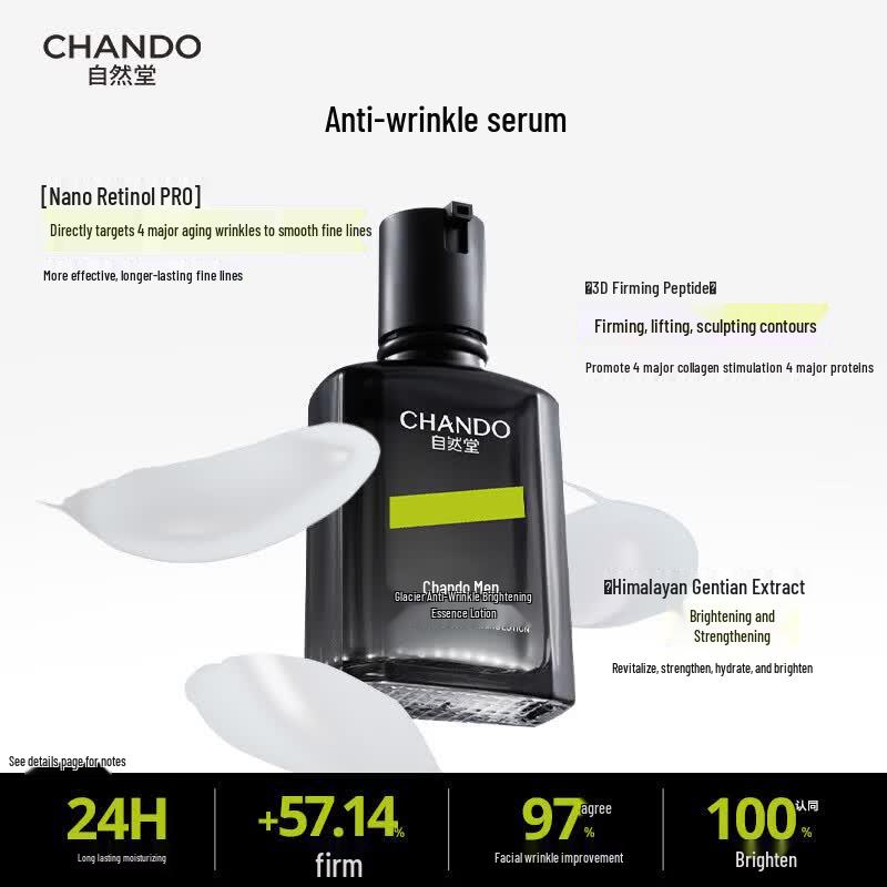 CHANDO Men's Glacial Anti-Wrinkle Brightening Skincare Set