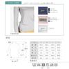 Glamor YOGA by Glamore Sports High Neck Long Sleeve with Thumb UV Moisture Quick Size FT0271 Underwear, Holes, Protection, Wicking, Drying, Stretchy,