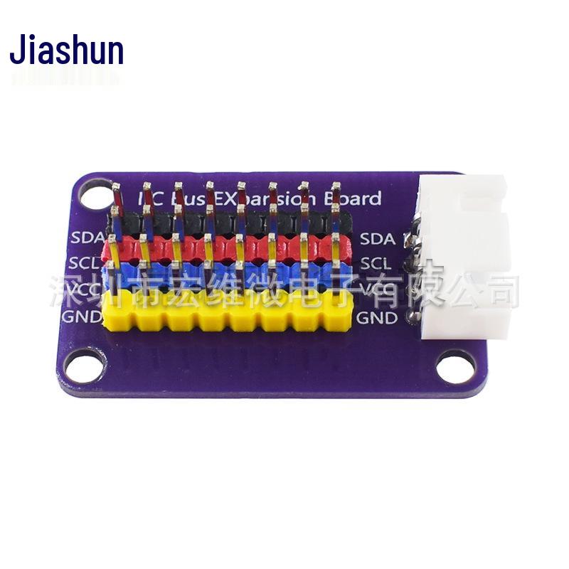 8-Channel I2C Hub Module: Interface Expansion & Communication Board for Electronics