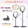 Ring Light with Desktop Adjustable 3 Color 10 Dimming 1500 USB for Video and Perfect for and Online 8-inch Stand, Height, Modes, Levels, Lumens,