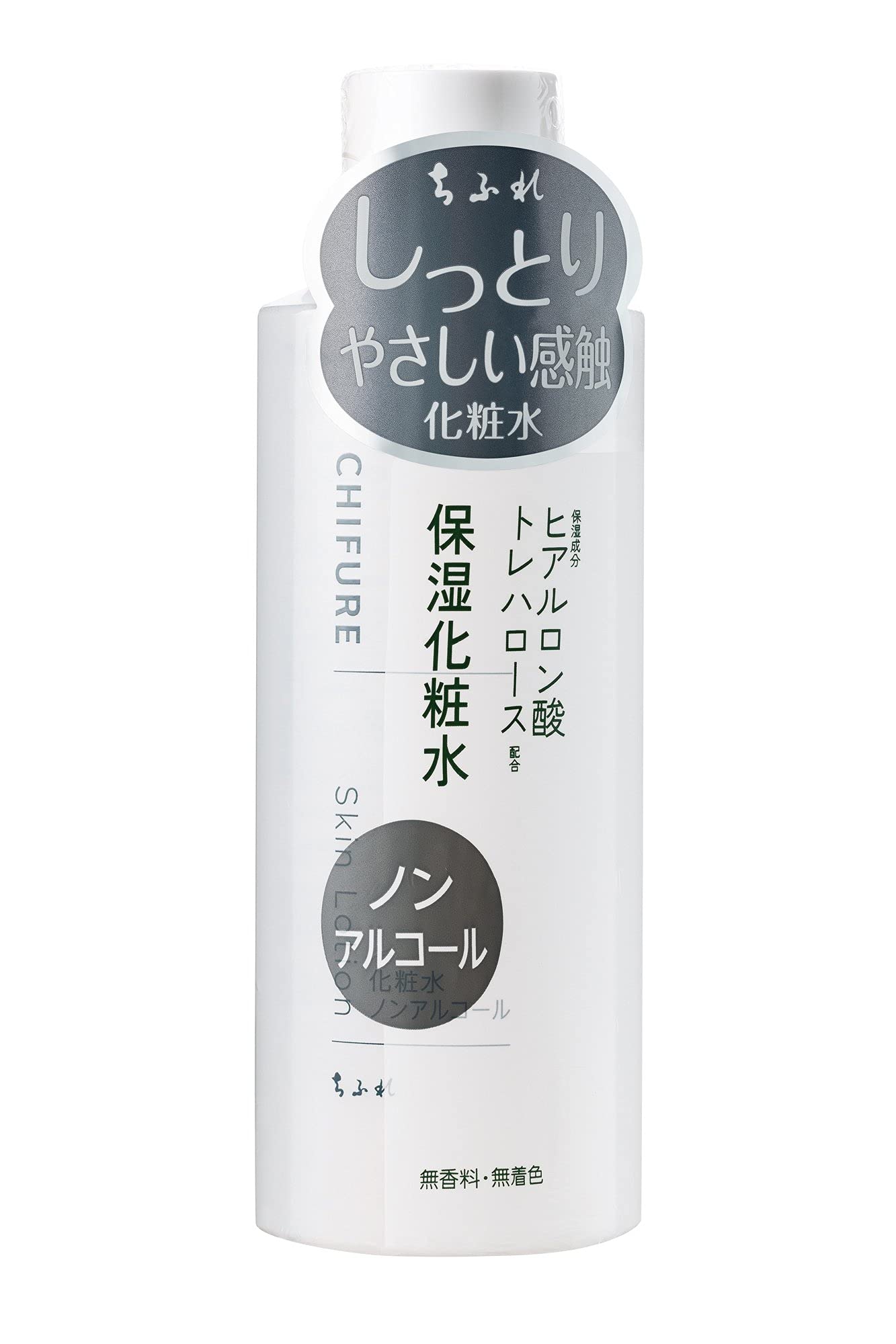 

Chifure lotion non-alcoholic (bottle)