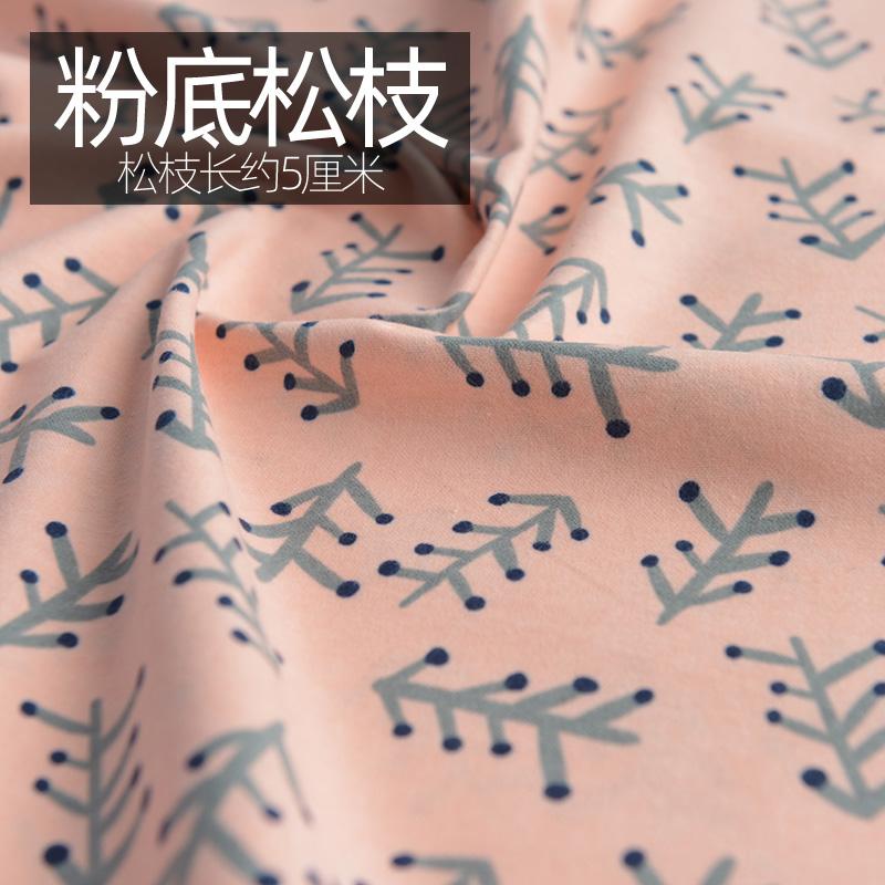 

Ткани Мультяшные милые DIY Материалы для одежды Швейные принадлежности ручной работы Удобные универсальные стеганые ткани для одежды с начесом 140x50cm