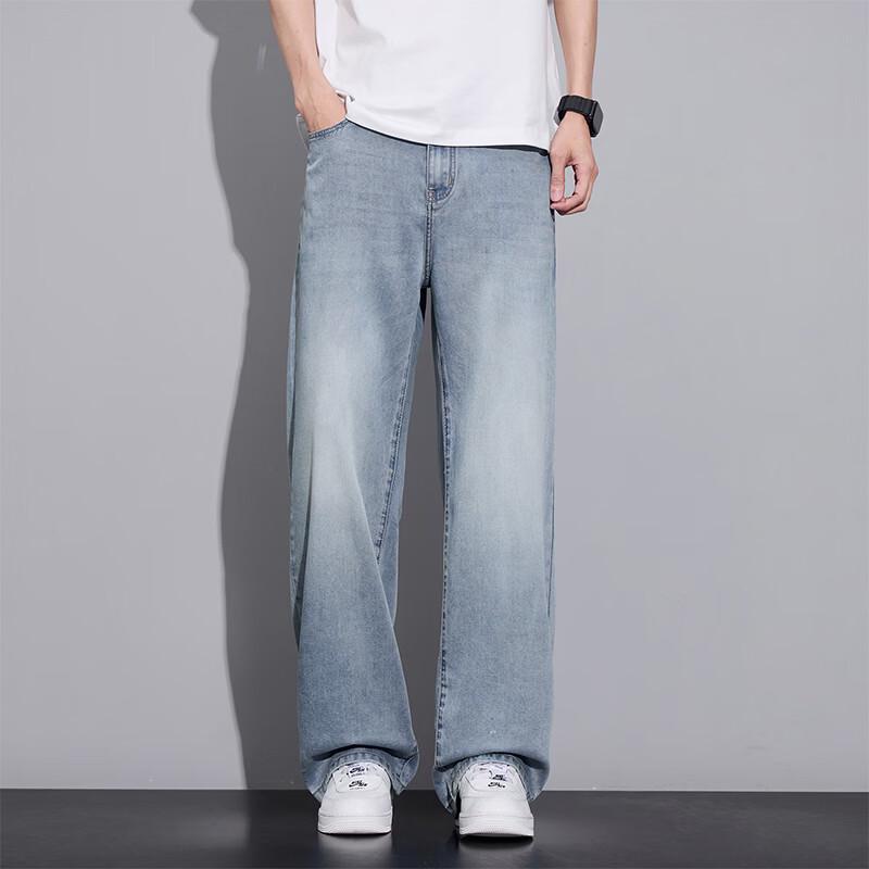 MEDE Men's Tencel Loose Straight Casual Jeans