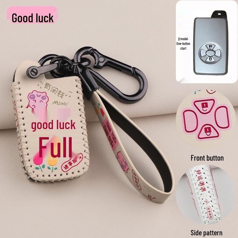 

Toyota RAV4 09-11 Reiz Yaris Key Cover Cartoon Shell Standard