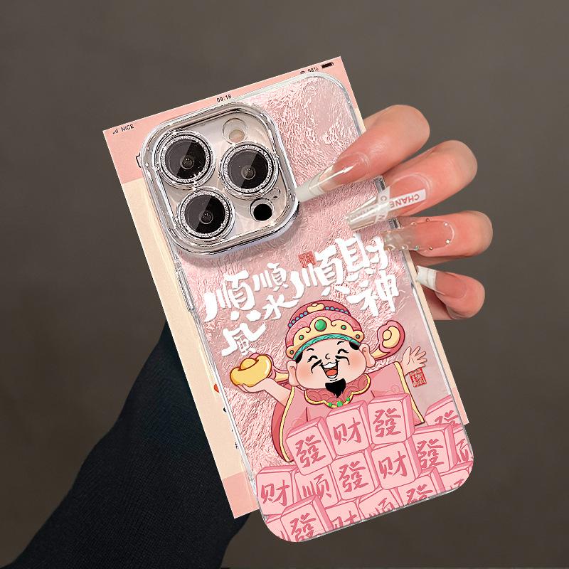 The God of Wealth Is Suitable for Apple 16 New Year Mobile Phone Case 15pro Lens Film Anti-fall 14 National Trend 13/12