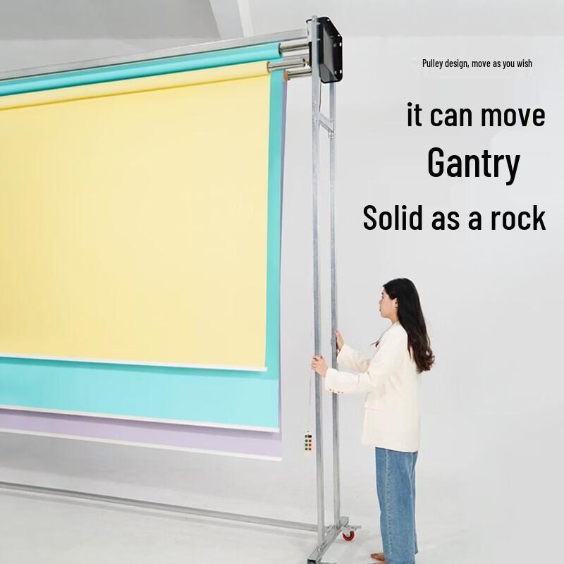 Professional Electric Photography Background Support System