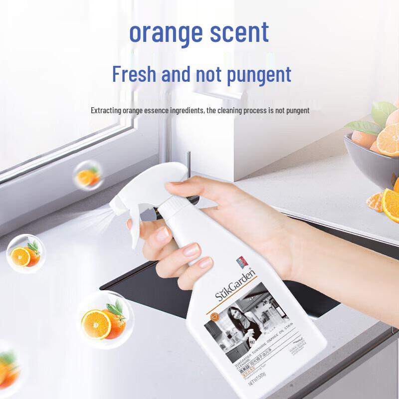 Qianxiang Amino Acid Shampoo