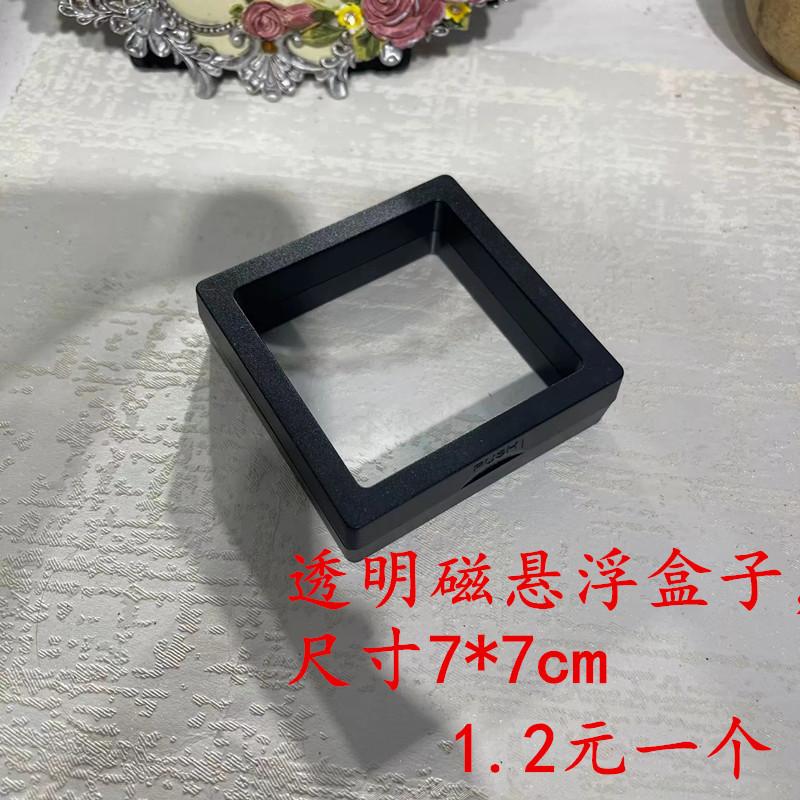 Manufacturer quality can be determined solid color jewelry box pendant hand jewelry multi-purpose set packaging supply