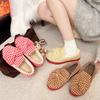 Women Winter Slippers With Bow Detail Thick Sole Warm Indoor House Shoes Cotton Lined Soft Comfortable