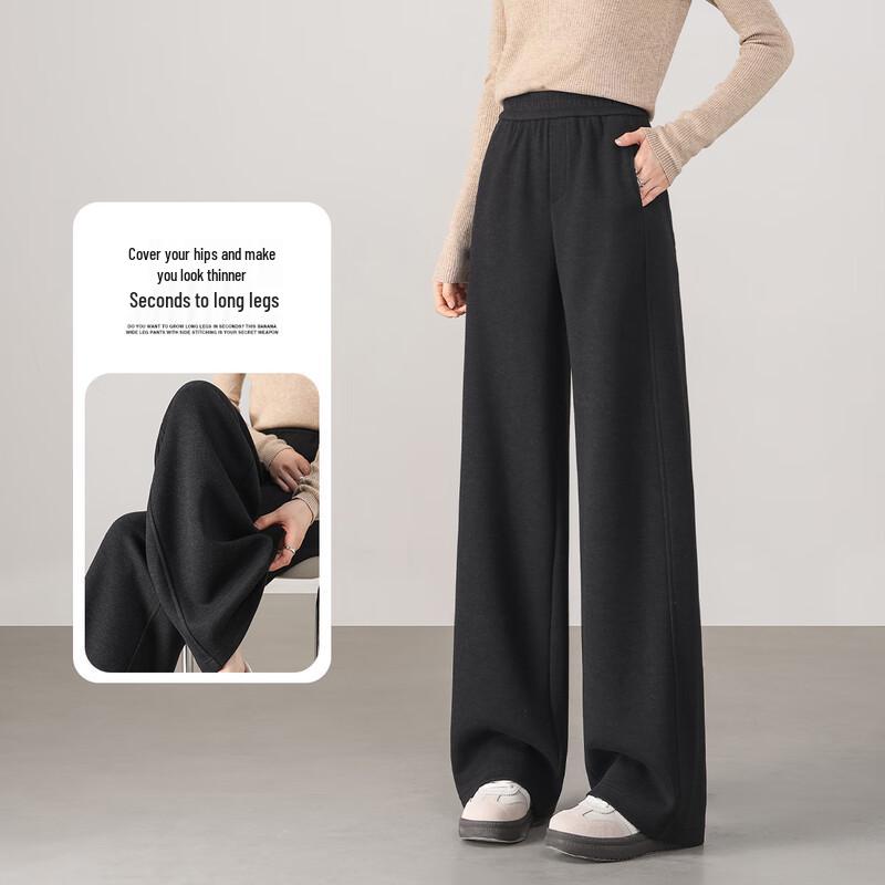 Handu Yishe Women's Tencel Wool Blend Wide-Leg Casual Pants