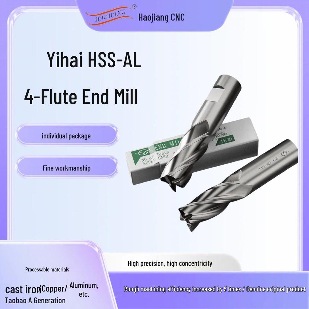Yihai 4-Flute White Steel Carbide High-Speed End Mill Cutter, 2-25mm Straight Shank