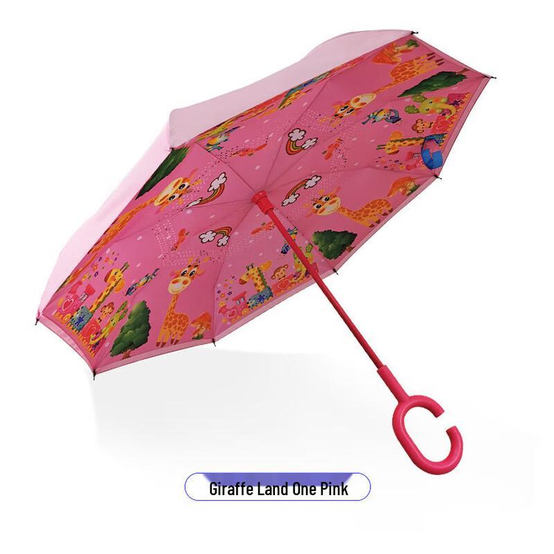 XuQing Kids Double-Layer C-Handle Umbrella